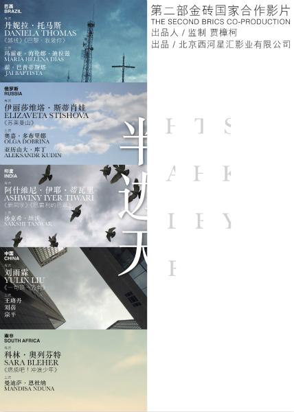 布兰戴斯大学成绩单修改
