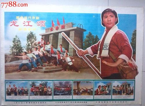 波因特大学文凭毕业证怎么购买